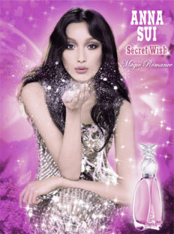 vera wang perfume ads. I lt;3 my Vera wang Perfume,
